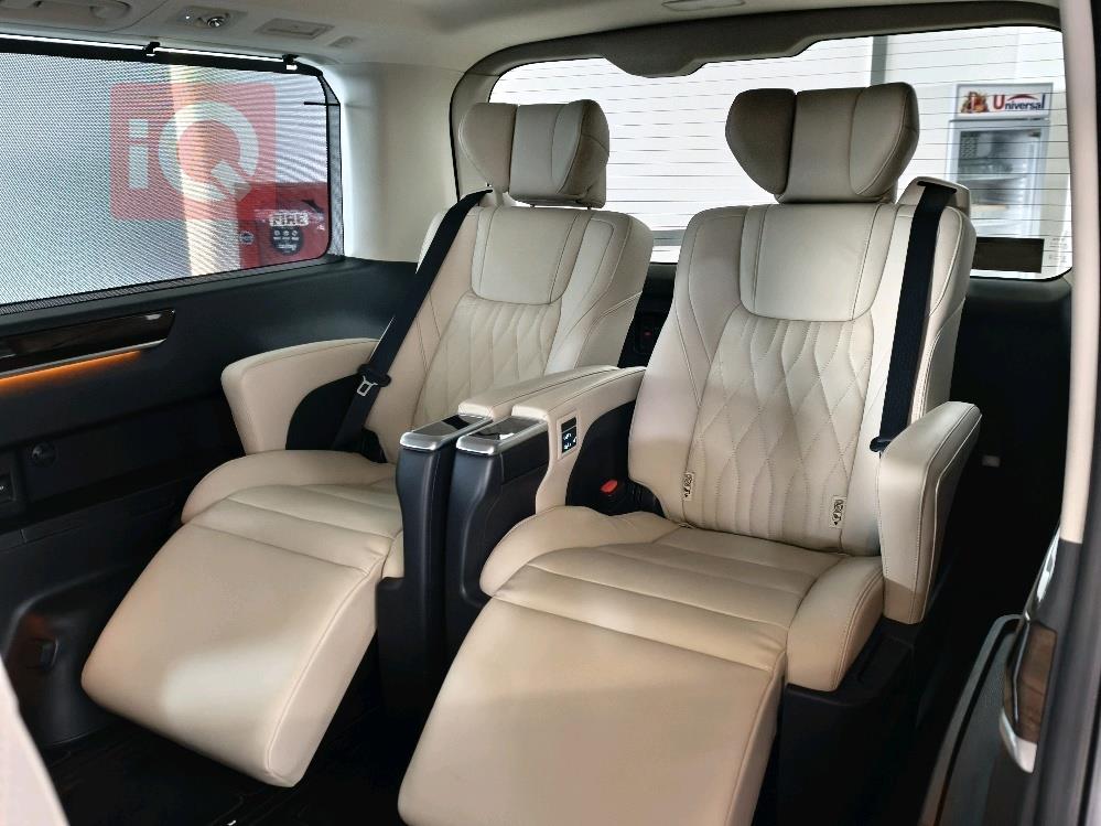 تويوتا جرانفيا